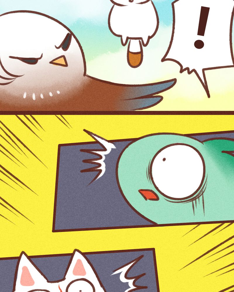 第20章：7