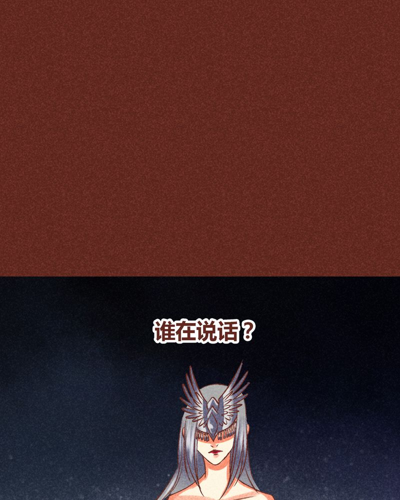 第85章：16