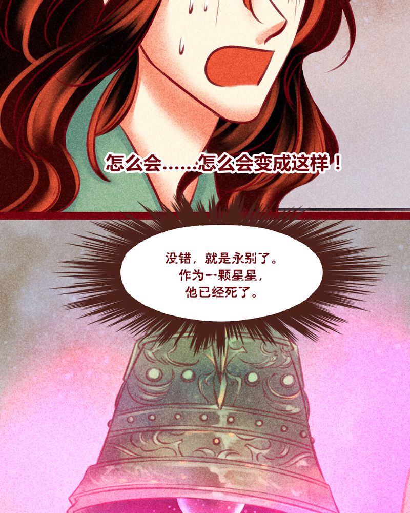 第141章：31