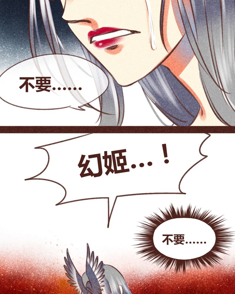 第96章：64