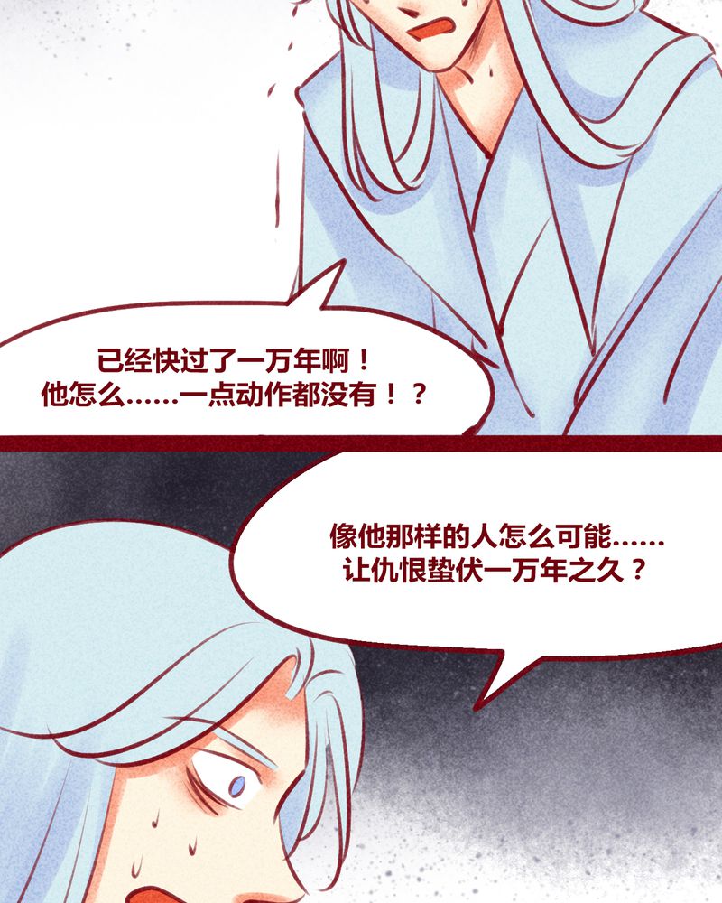 第137章：56