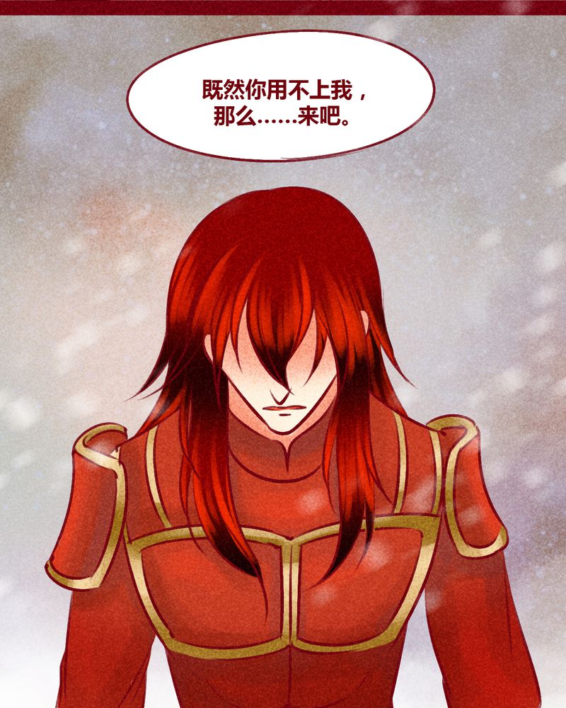 第144章：66