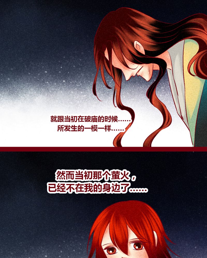 第147章：3