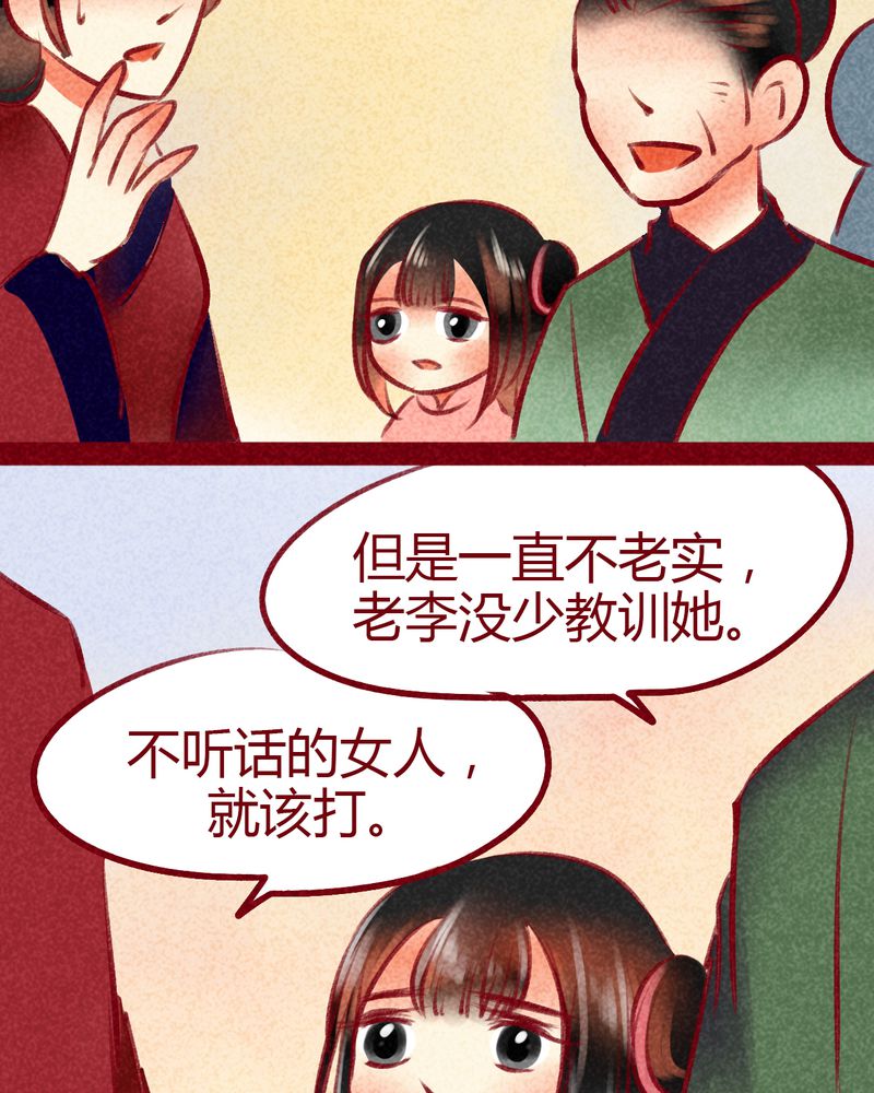 第100章：55