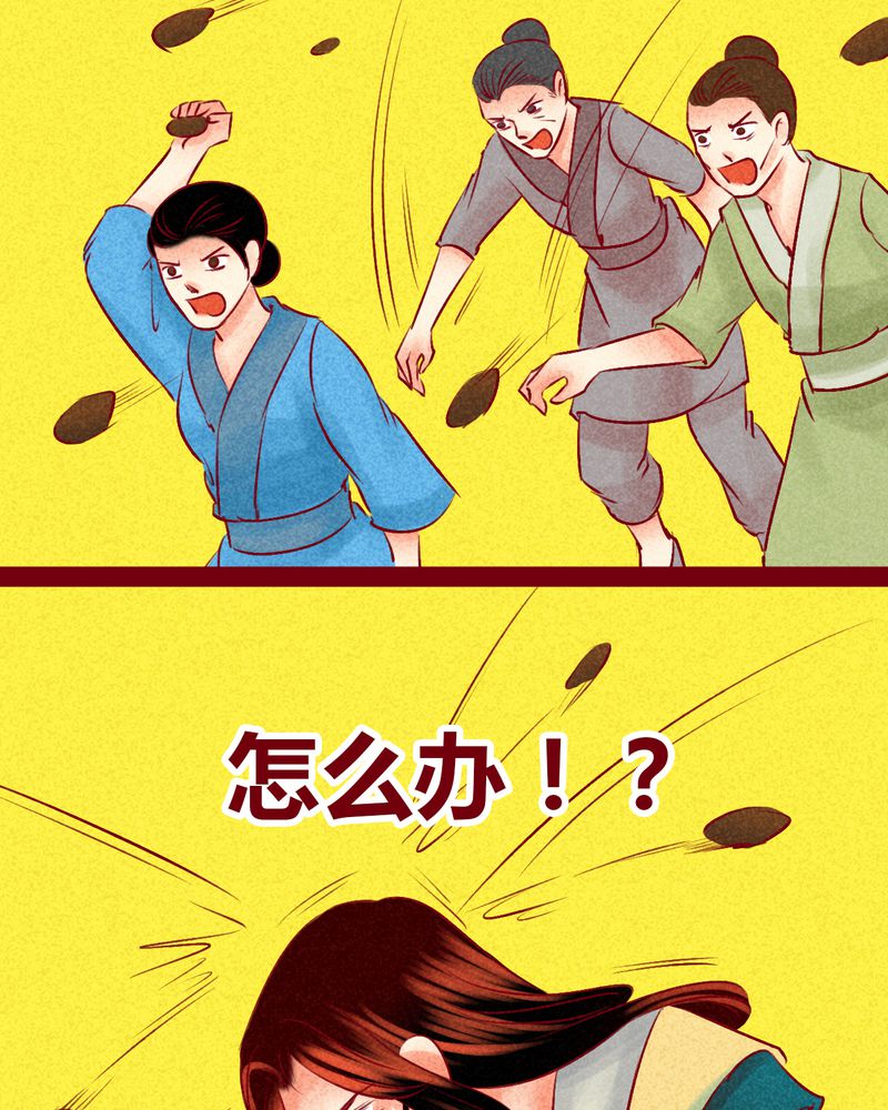 第147章：13