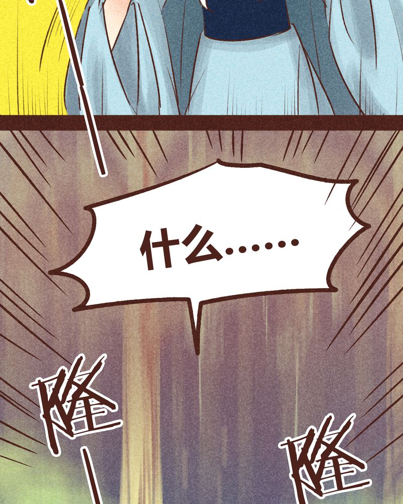 第95章：9