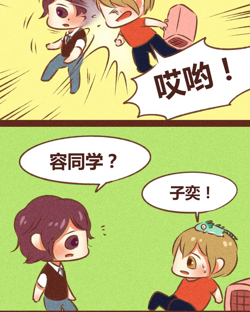 第79章：18