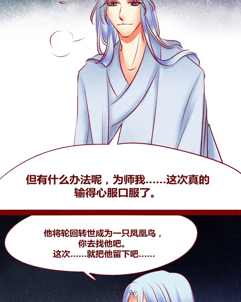 第128章：64