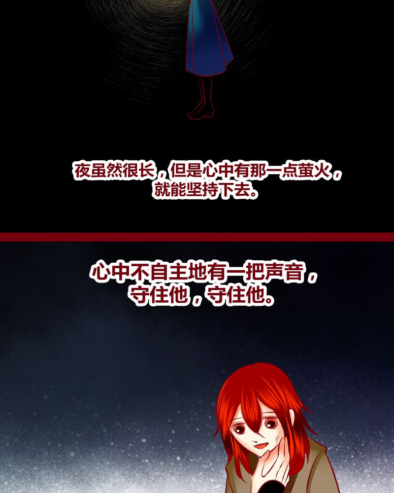 第123章：97