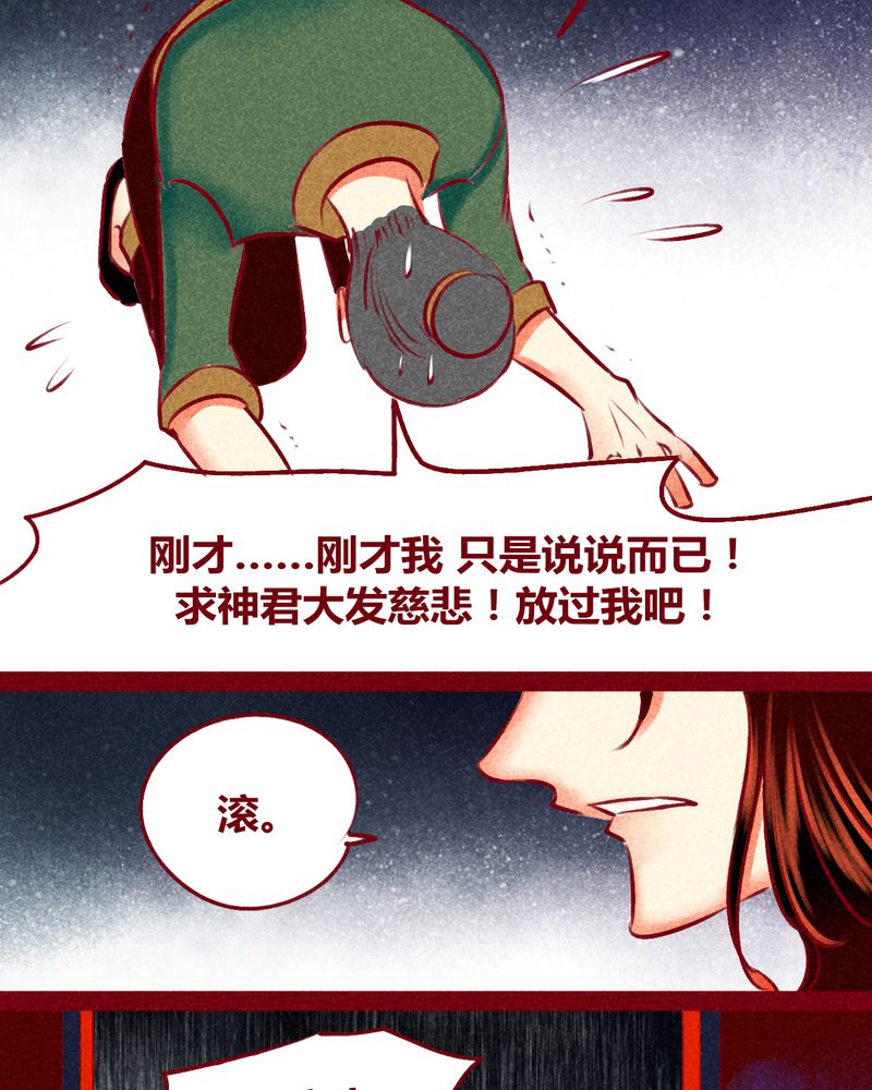第123章：80