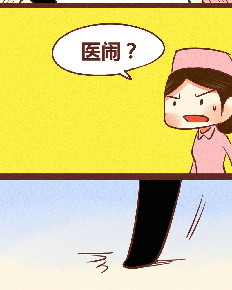 第88章：22