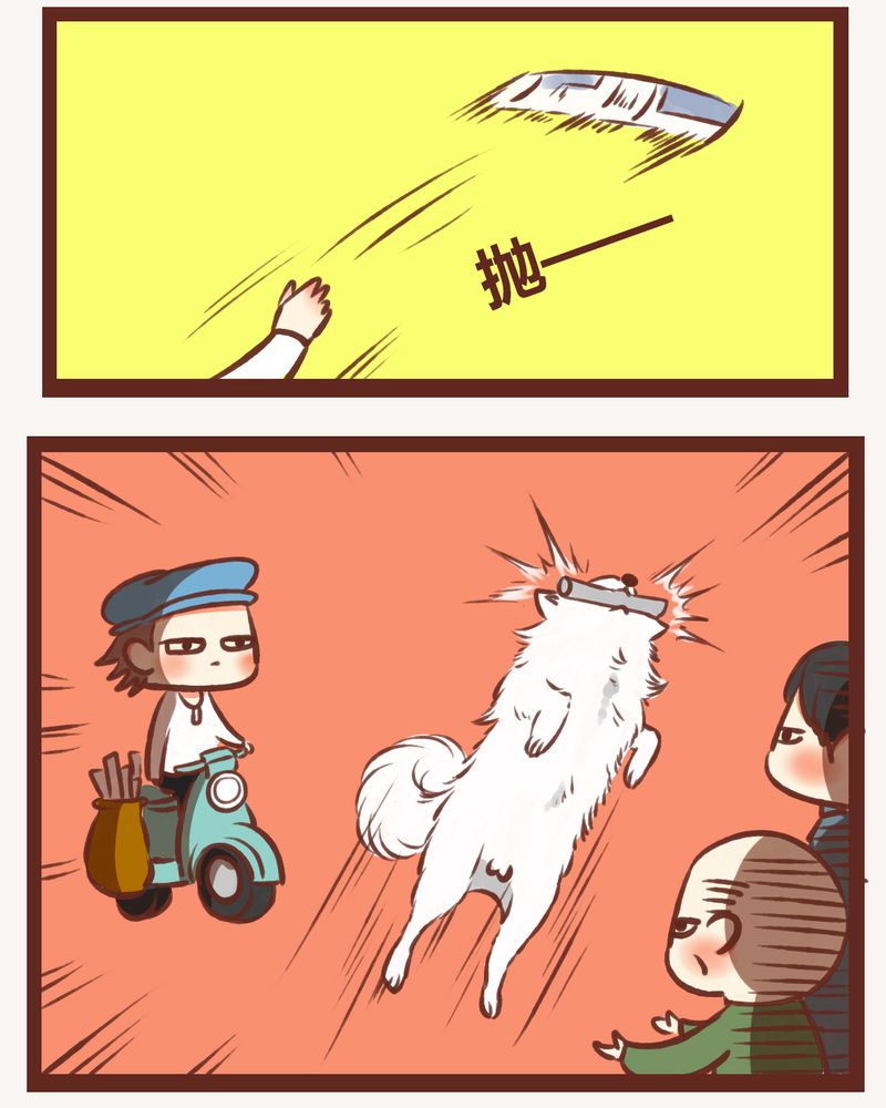 第8章：9