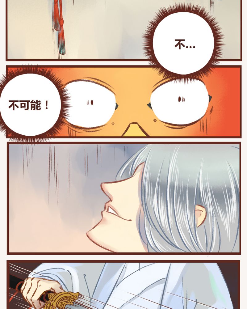第10章：19