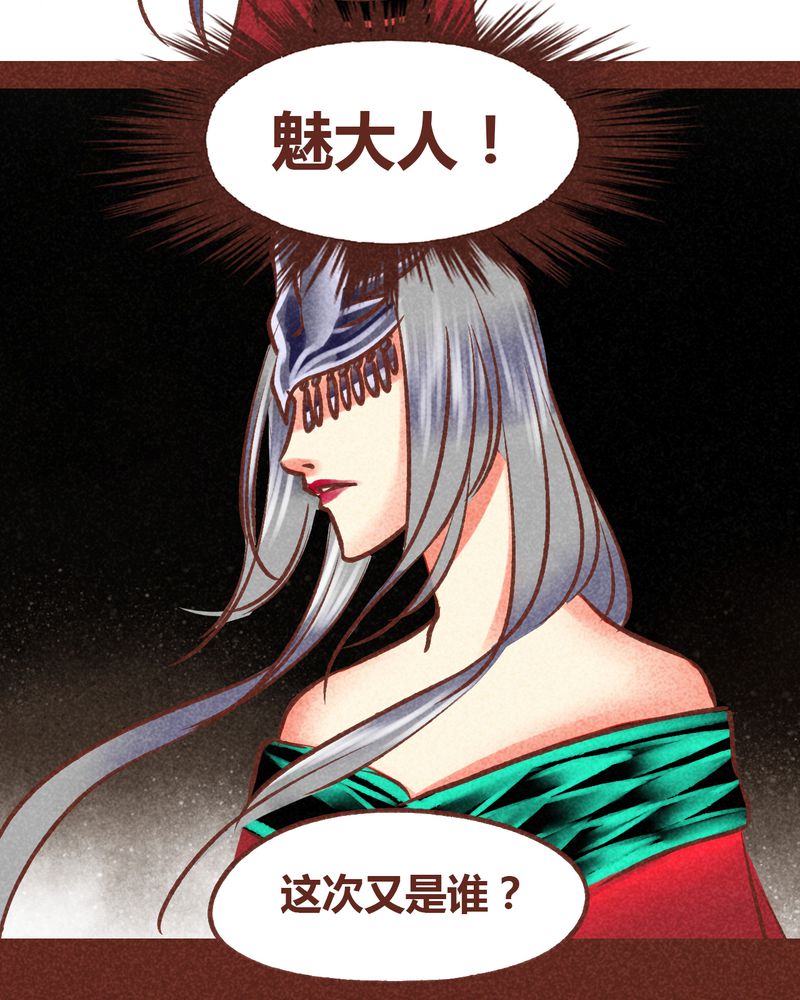 第85章：32
