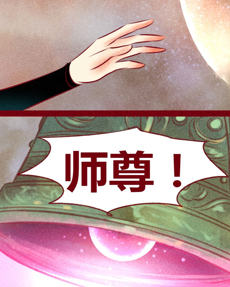 第141章：48