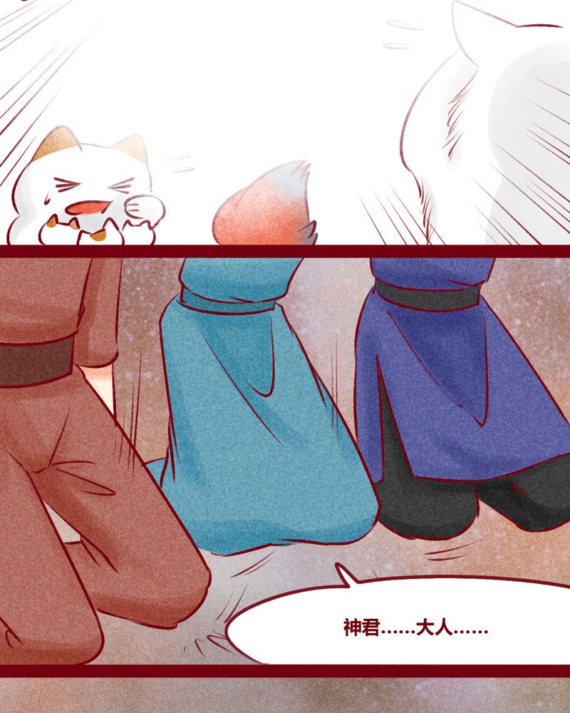 第147章：68
