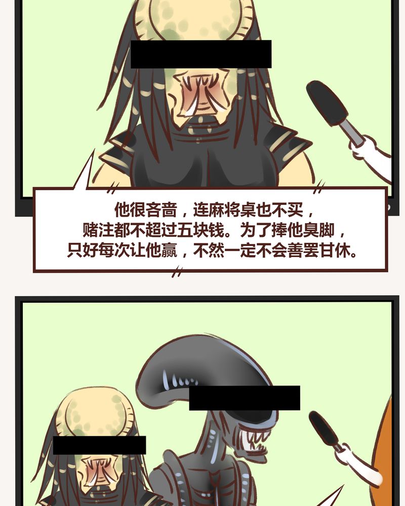 第17章：41