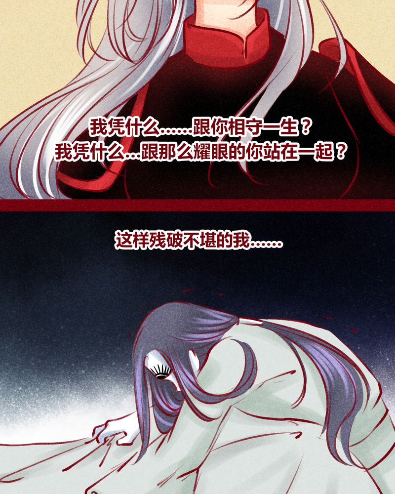 第103章：91