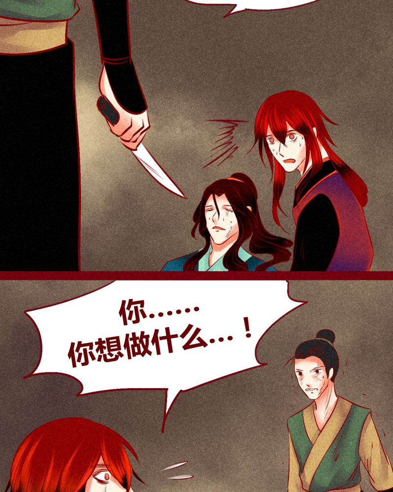 第128章：26