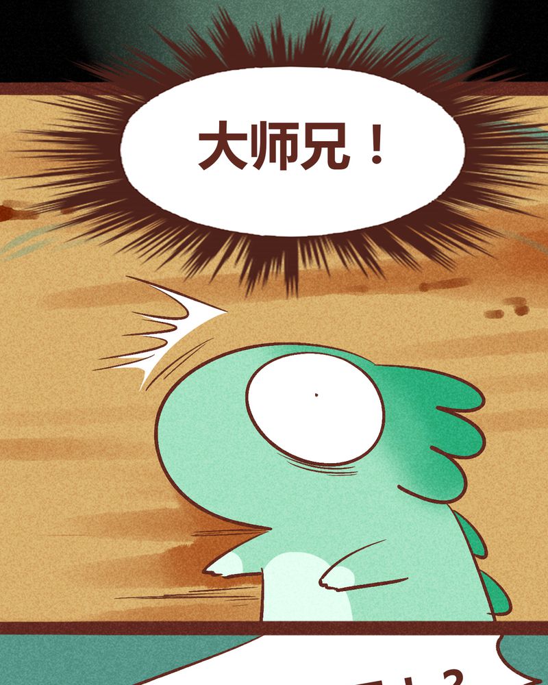第93章：15