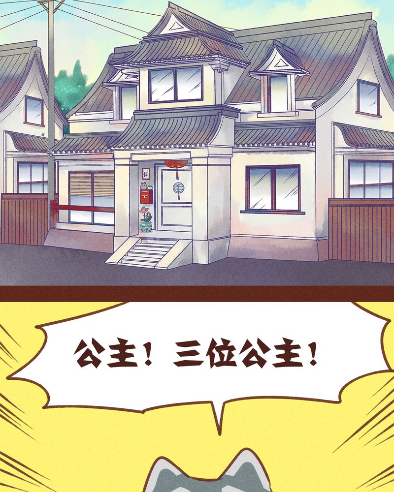 第78章：27