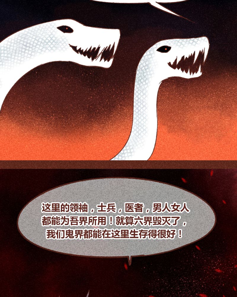 第69章：16