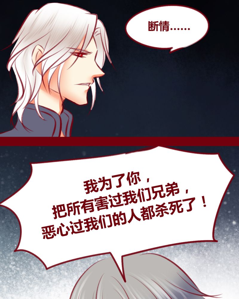 第110章：17