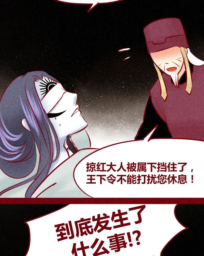 第103章：48