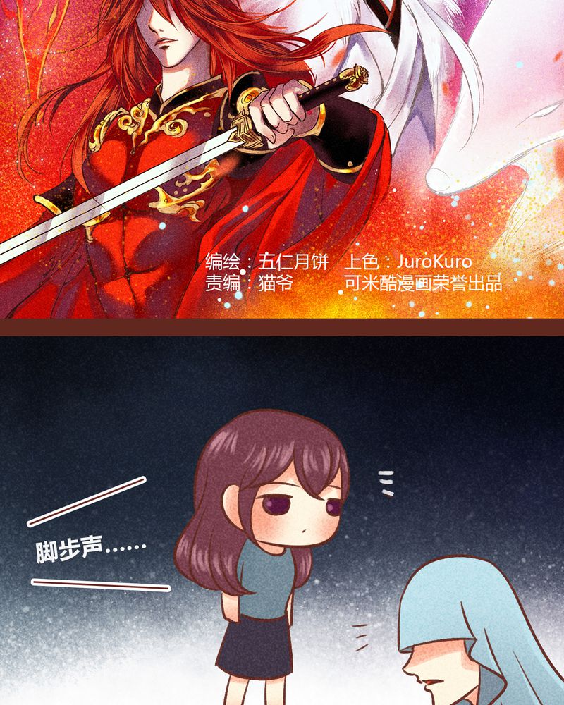 第87章：1