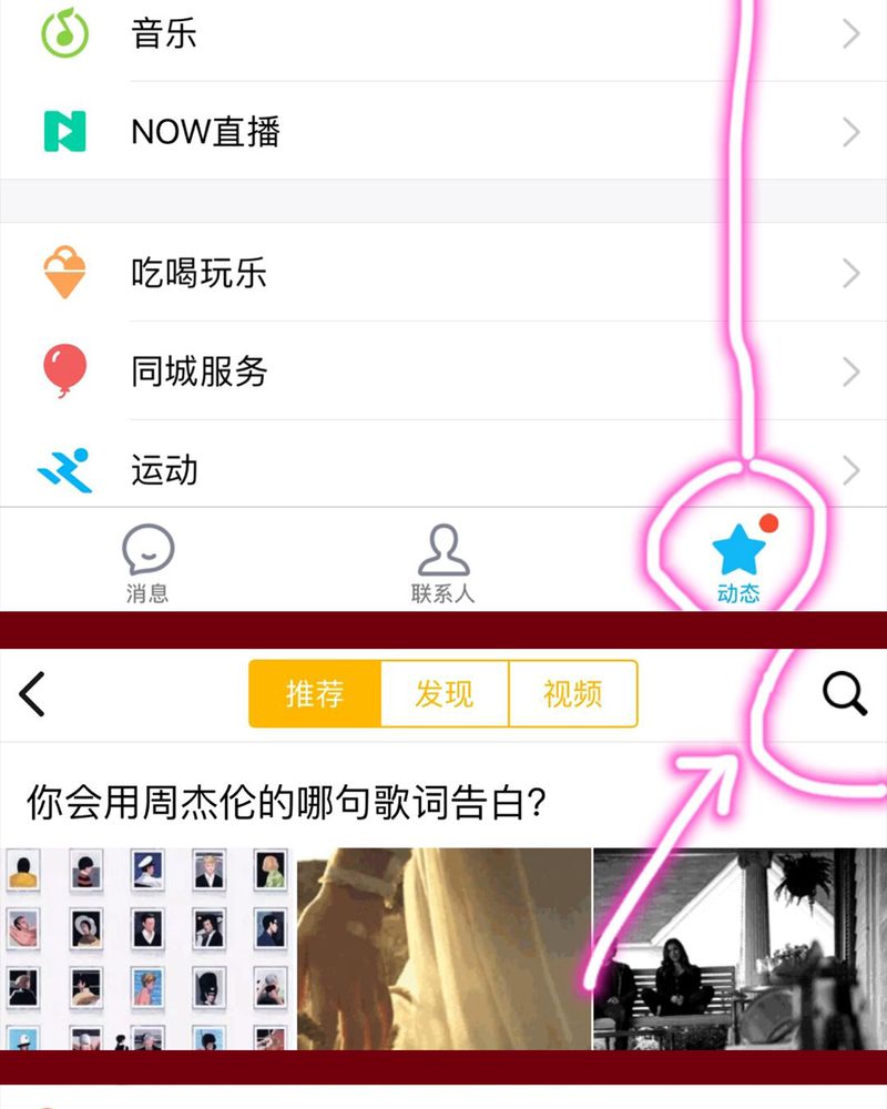 第127章：35