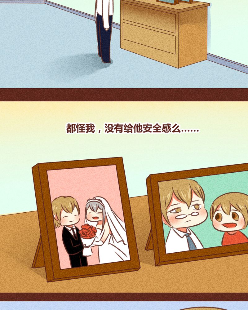 第79章：23
