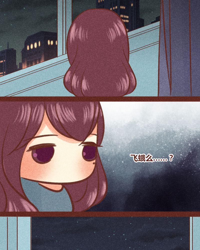 第87章：6