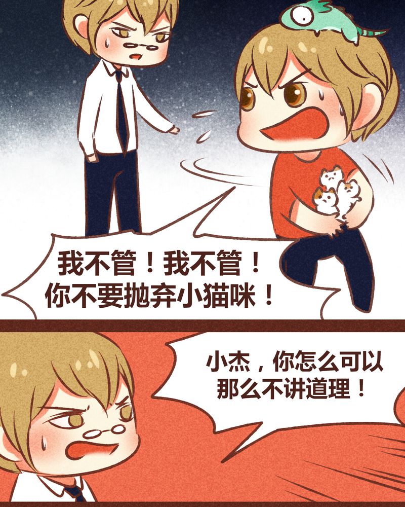 第79章：12