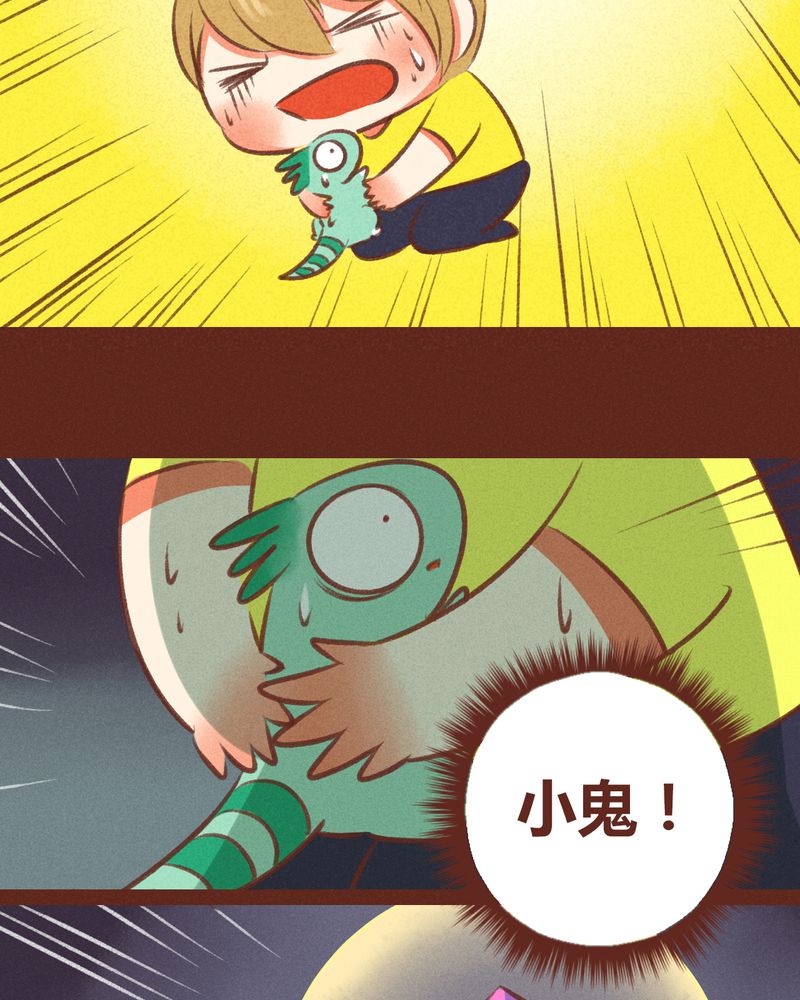 第35章：19