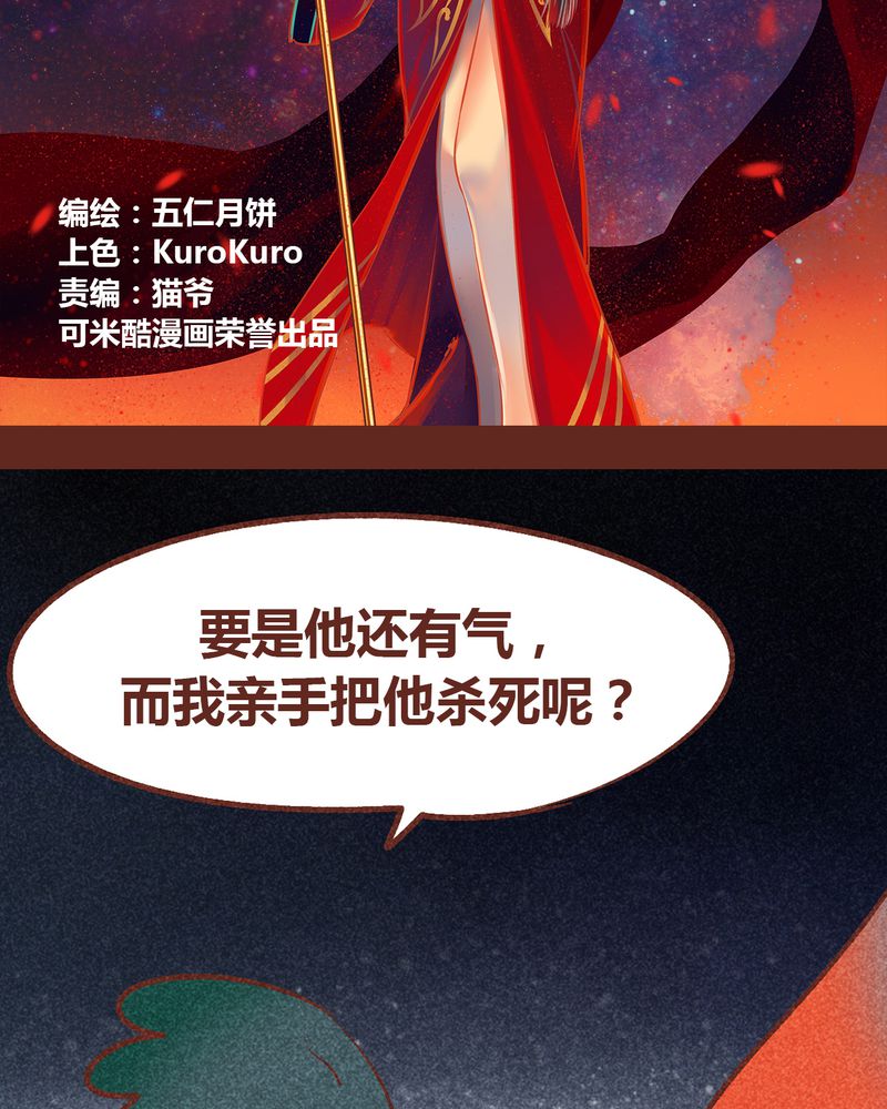第91章：1