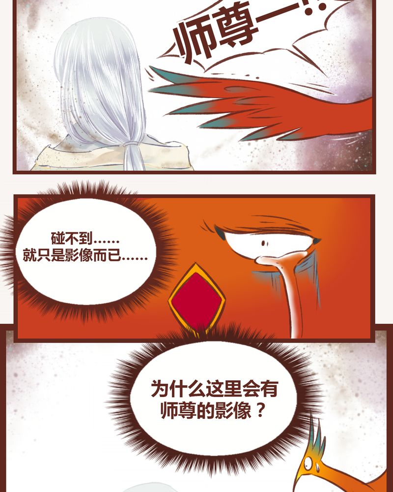 第10章：9