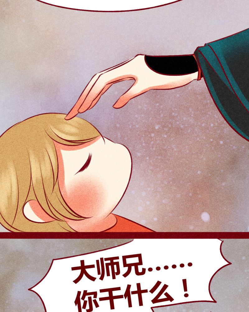 第112章：16