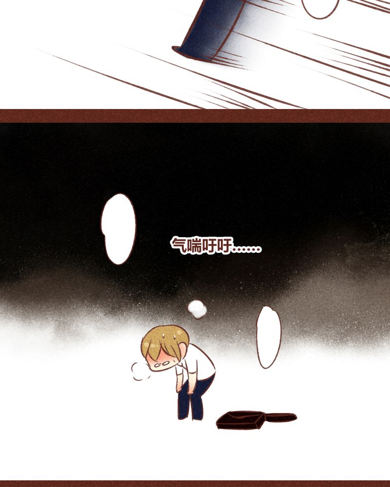 第79章：29