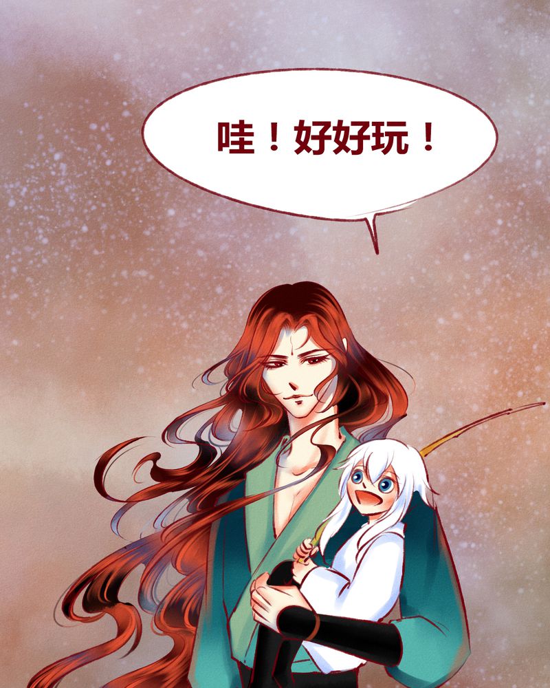 第117章：12