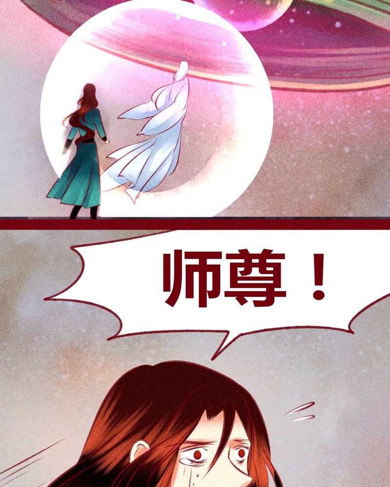 第141章：46