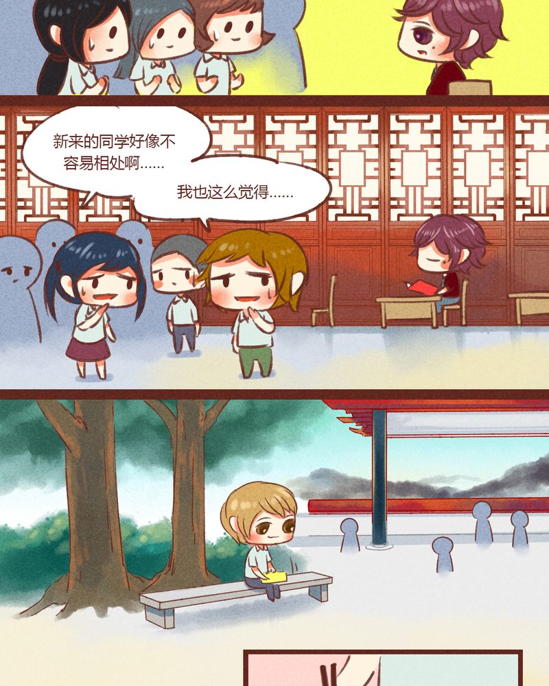 第22章：4