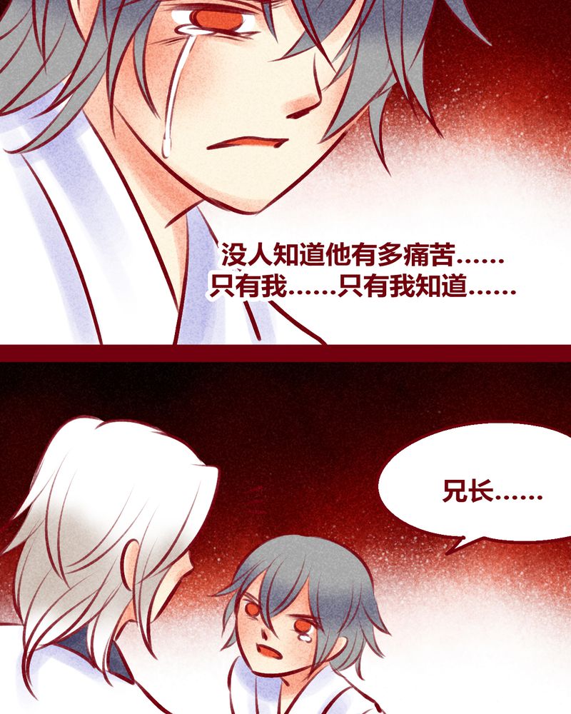 第135章：57
