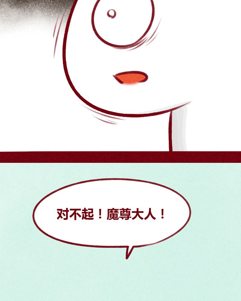 第109章：27