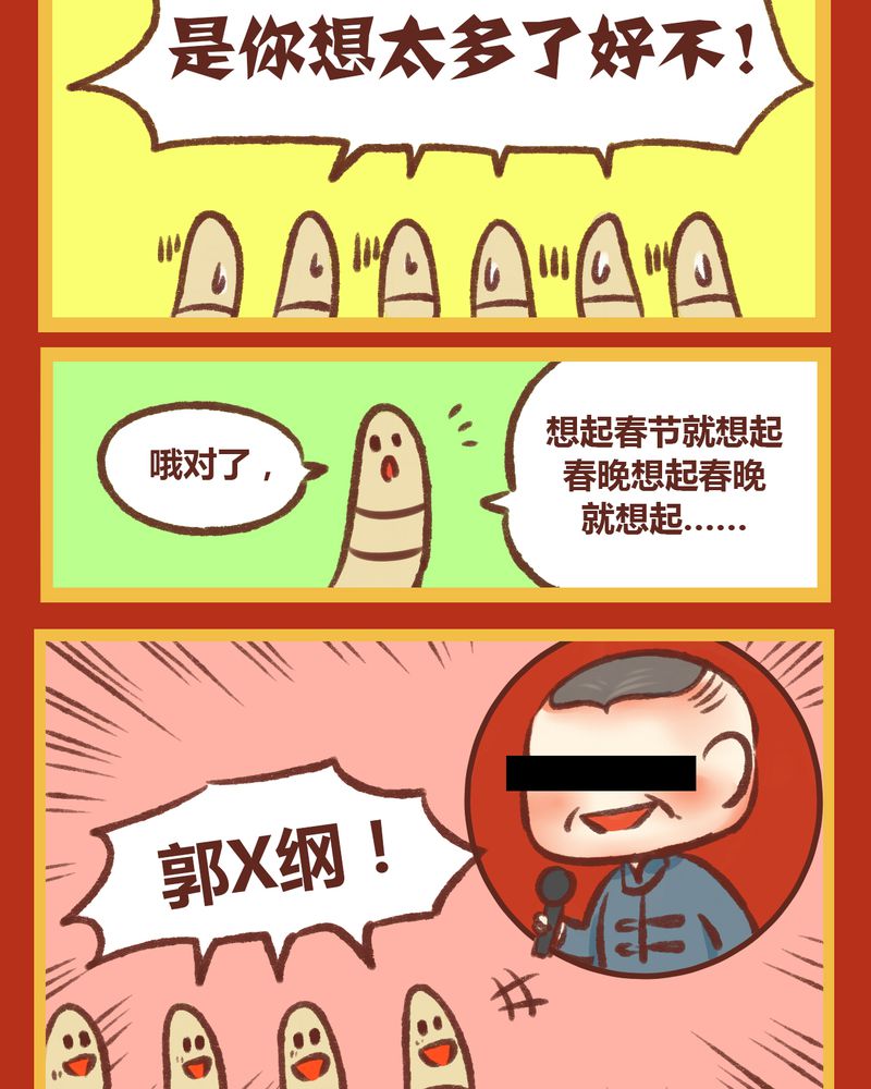 第7章：5