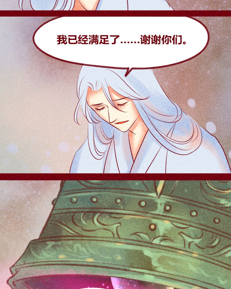 第141章：45