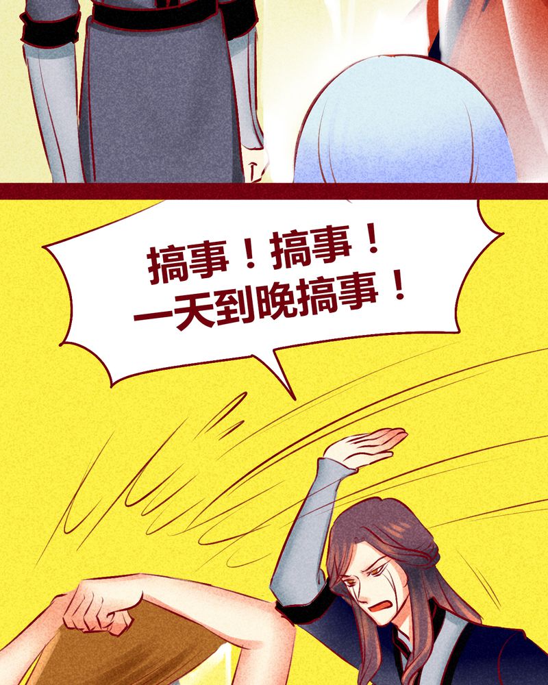 第116章：4