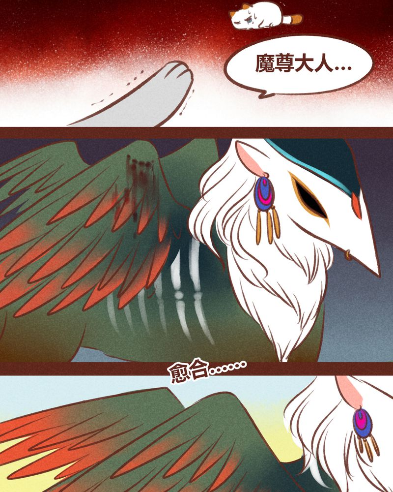 第45章：30