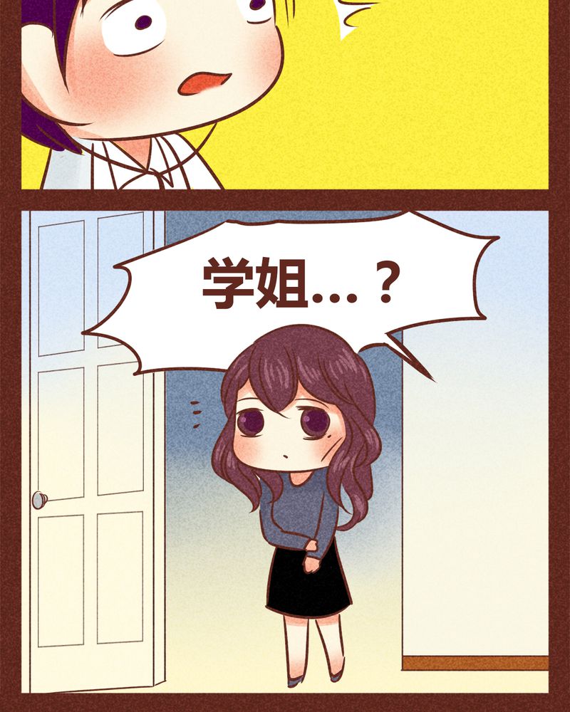 第84章：15
