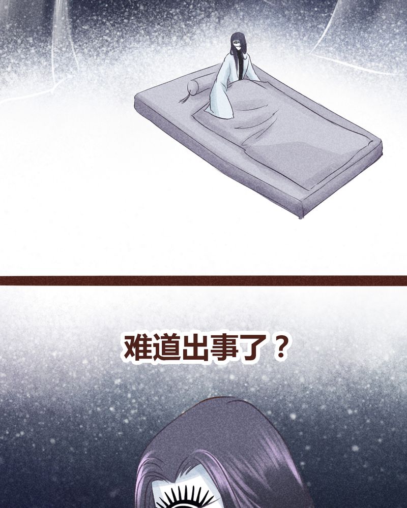 第97章：4