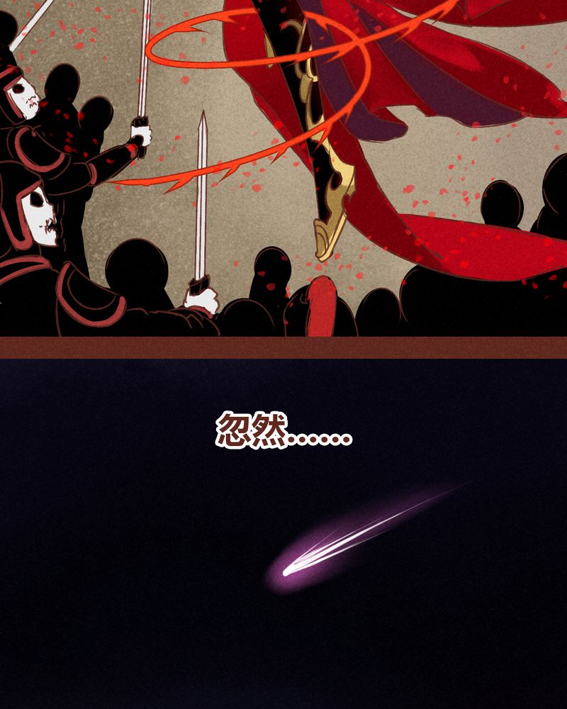 第75章：19